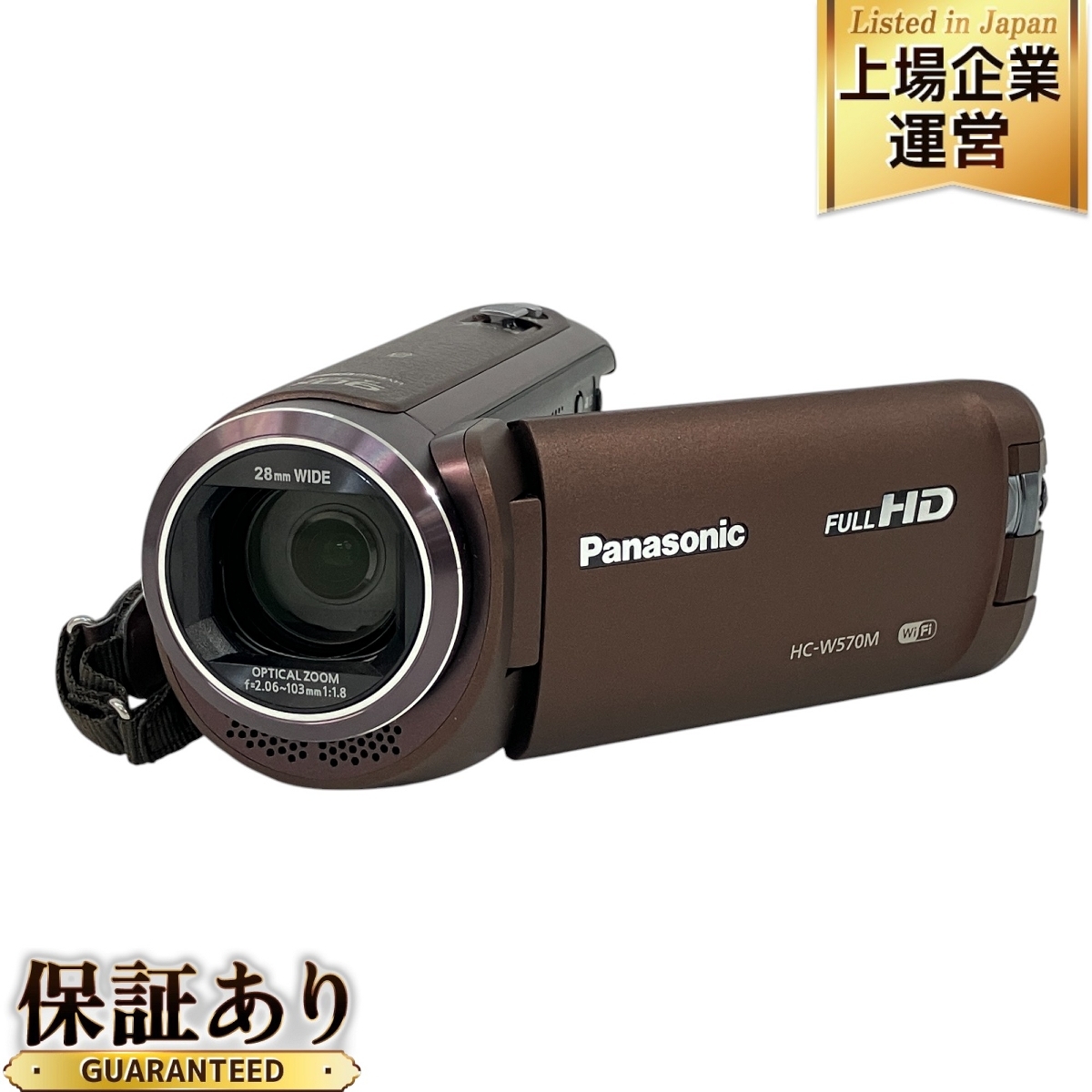 Yahoo!オークション -「hc w570m」(デジタルビデオカメラ Yahoo!オークション -「hc w570m」(デジタルビデオカメラ