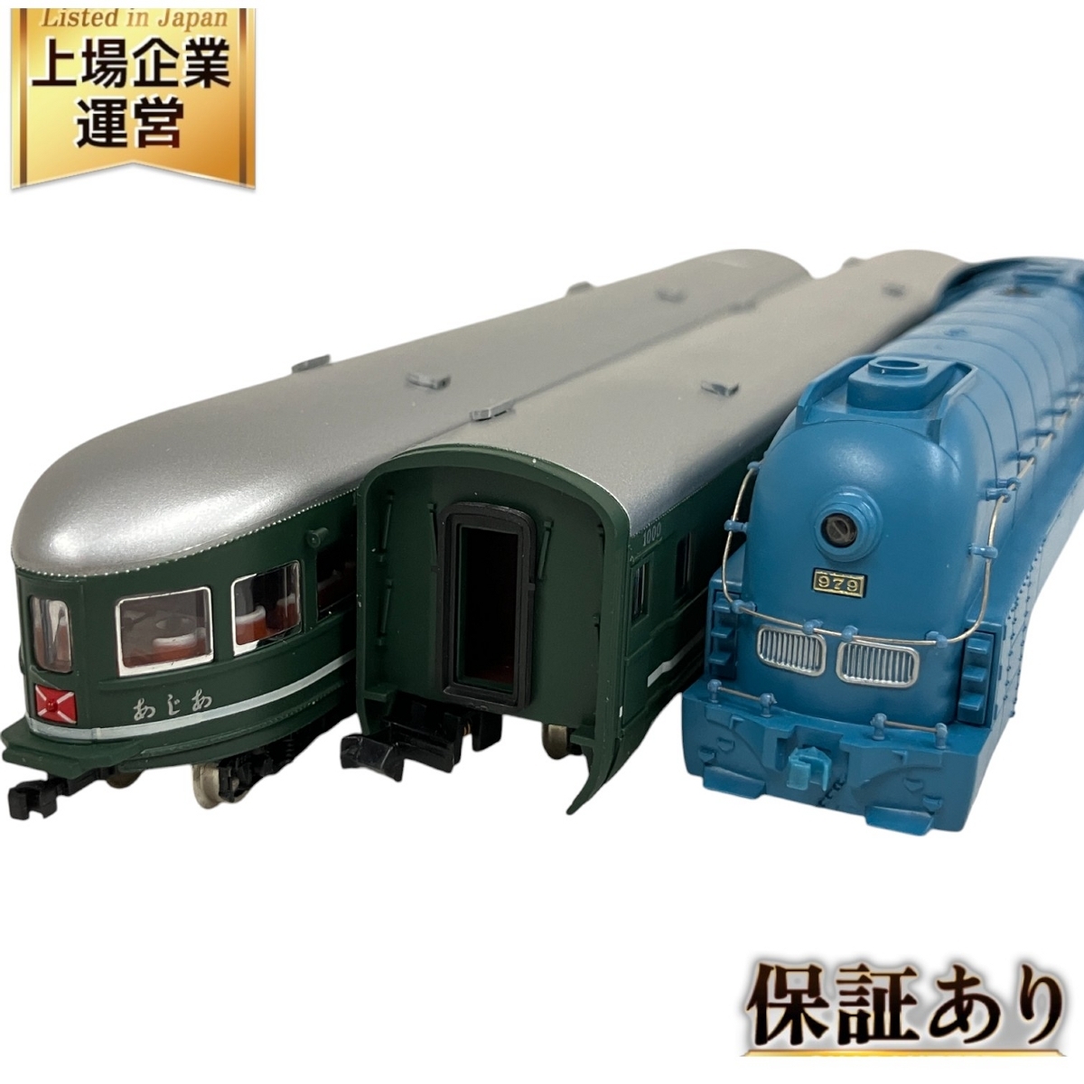 『1年保証』 Yahoo!オークション -「パシナ」(蒸気機関車) (Nゲージ)の落札 蒸気機関車