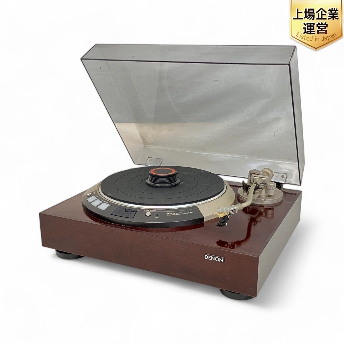 Yahoo!オークション -「denon dp-60l」の落札相場・落札価格 Yahoo!オークション -「denon dp-60l」の落札相場・落札価格
