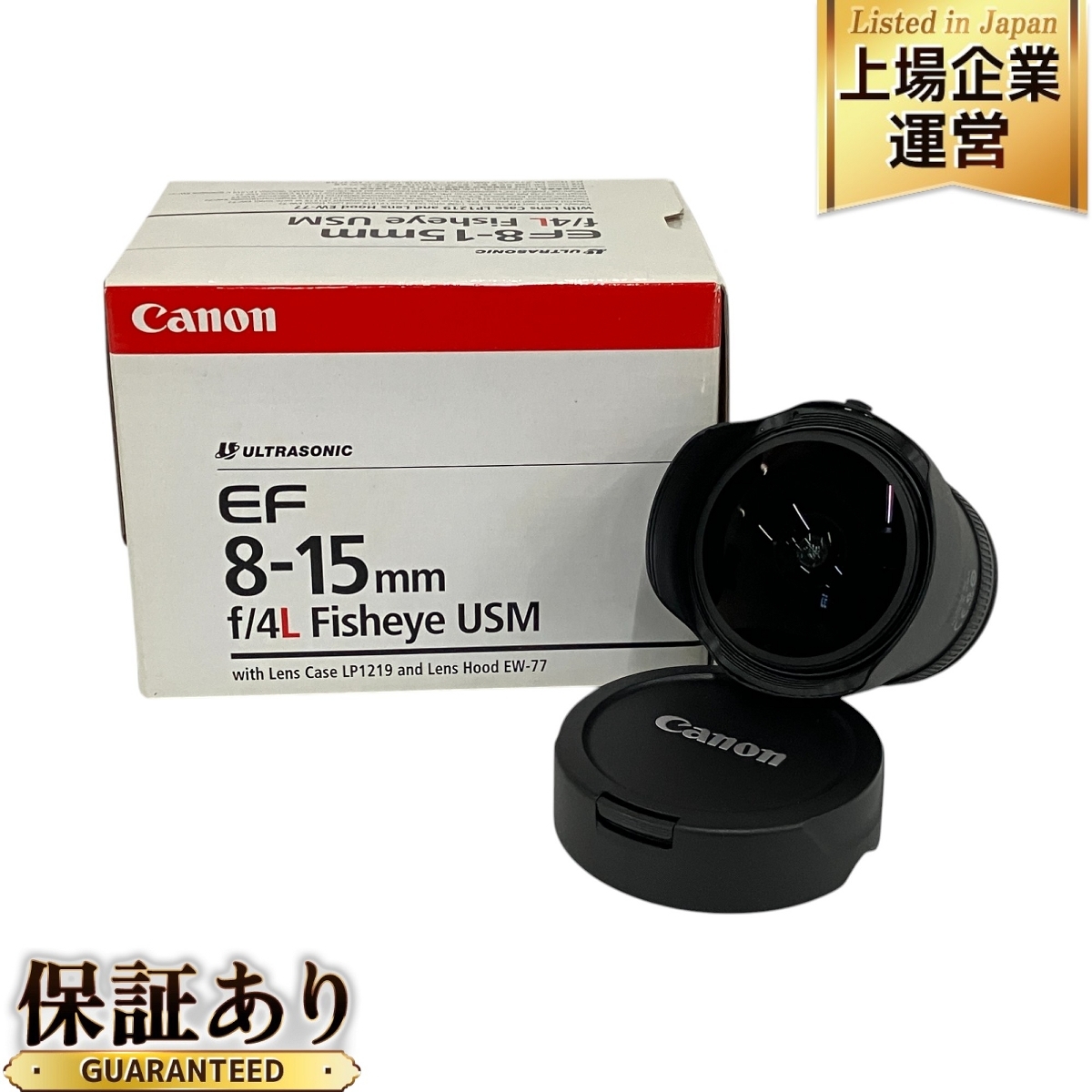 Yahoo!オークション -「canon ef8-15mm f4l」の落札相場・落札価格 Yahoo!オークション -「canon ef8-15mm f4l」の落札相場・落札価格