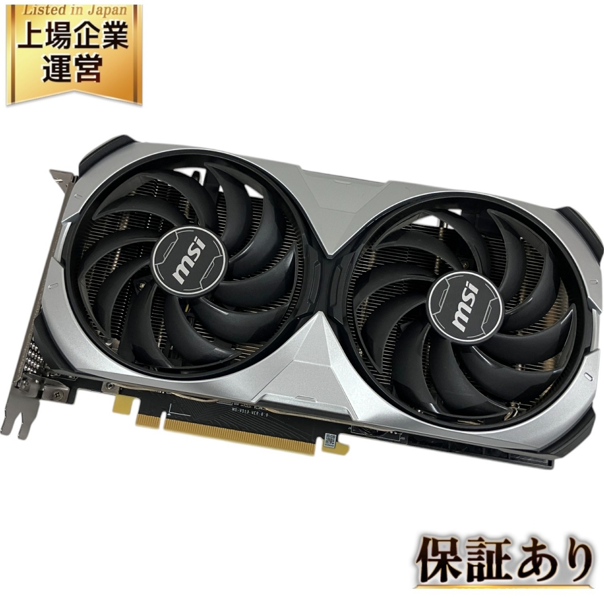 2025年最新】Yahoo!オークション -rtx 4070tiの中古品・新品・未 2025年最新】Yahoo!オークション -rtx 4070tiの中古品・新品・未