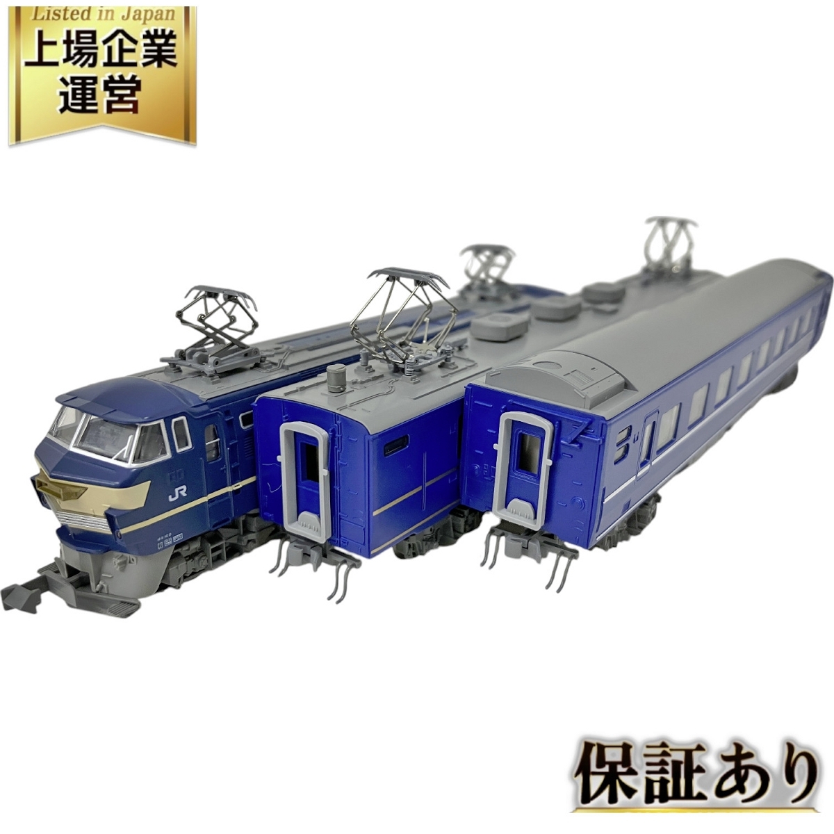 Yahoo!オークション -「さよなら あさかぜ」(鉄道模型) の落札 Yahoo!オークション -「さよなら あさかぜ」(鉄道模型) の落札