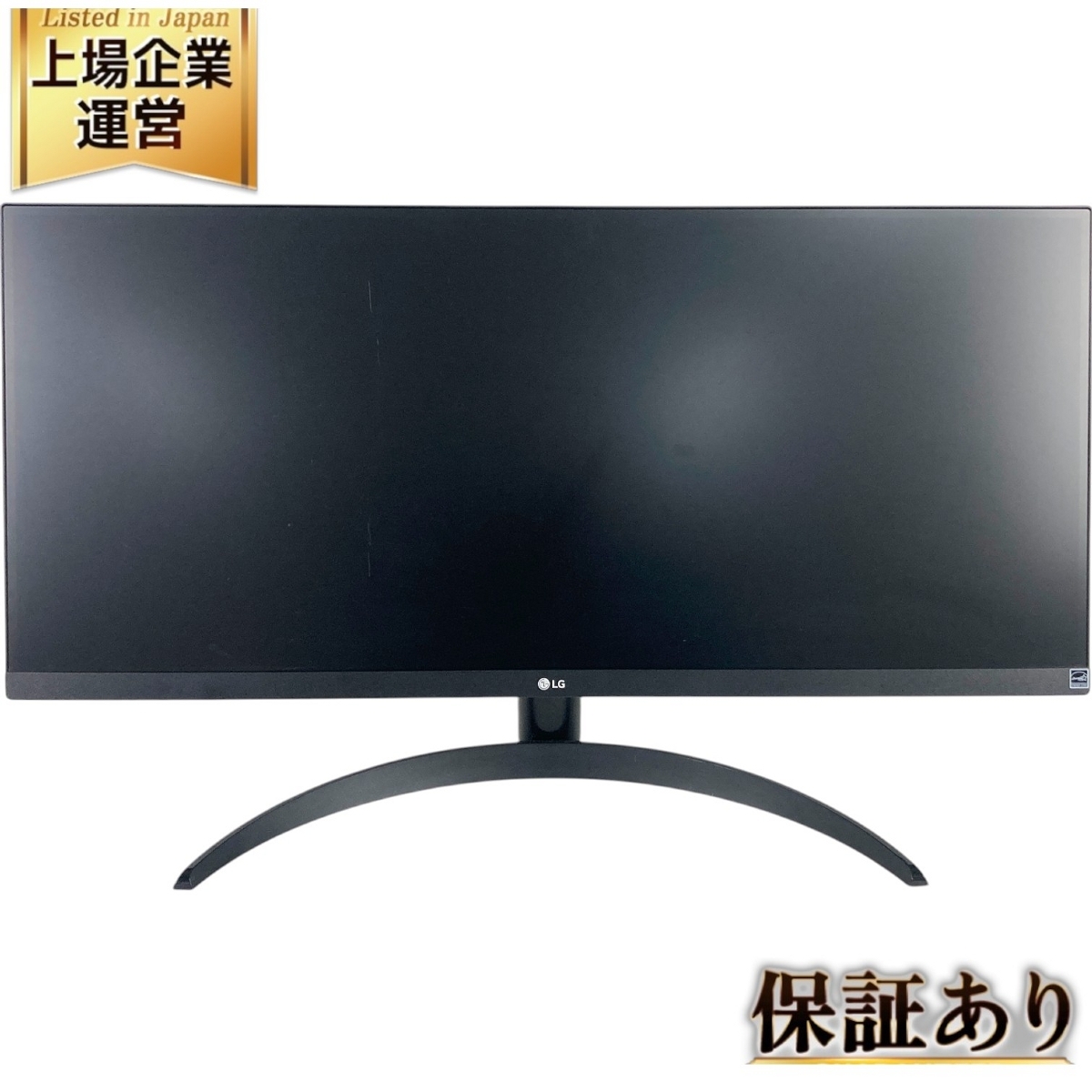 Yahoo!オークション -「lg モニター ディスプレイ 29」の落札 Yahoo!オークション -「lg モニター ディスプレイ 29」の落札