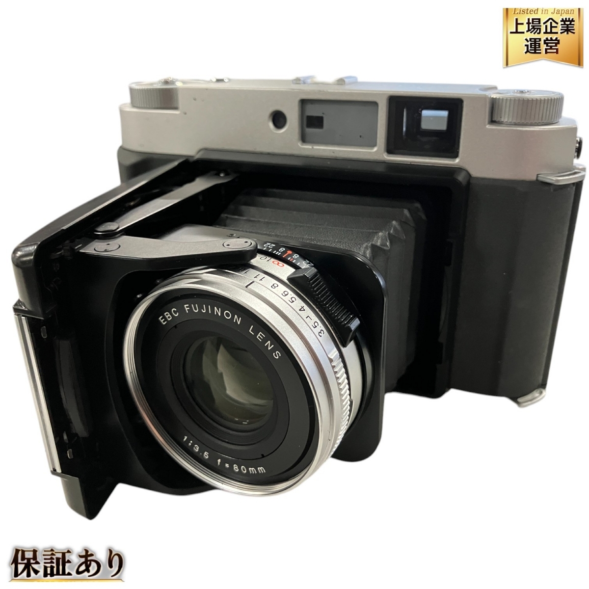 Yahoo!オークション -「gf670」の落札相場・落札価格 Yahoo!オークション -「gf670」の落札相場・落札価格