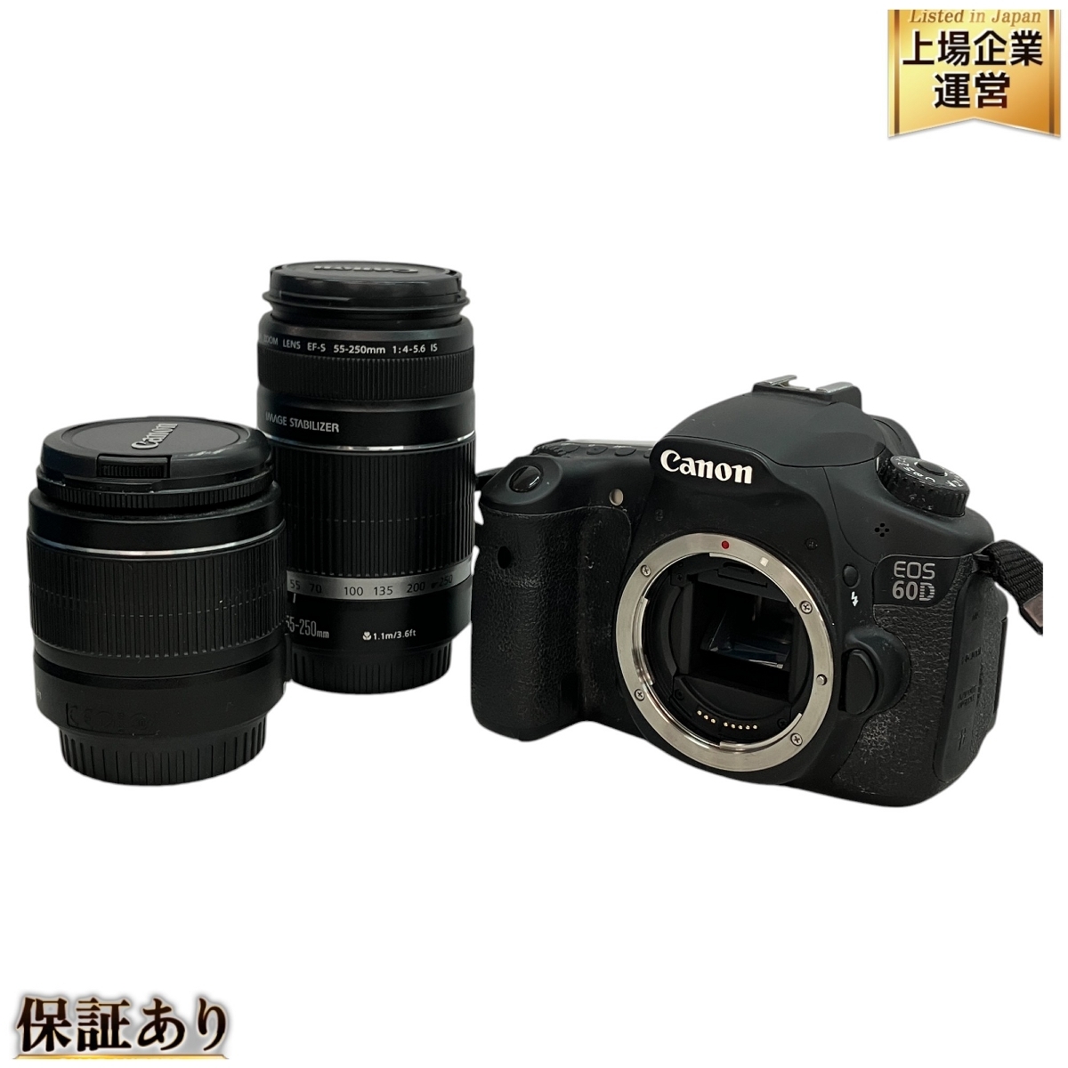 Yahoo!オークション -「60d ダブルズームキット」の落札相場 Yahoo!オークション -「60d ダブルズームキット」の落札相場