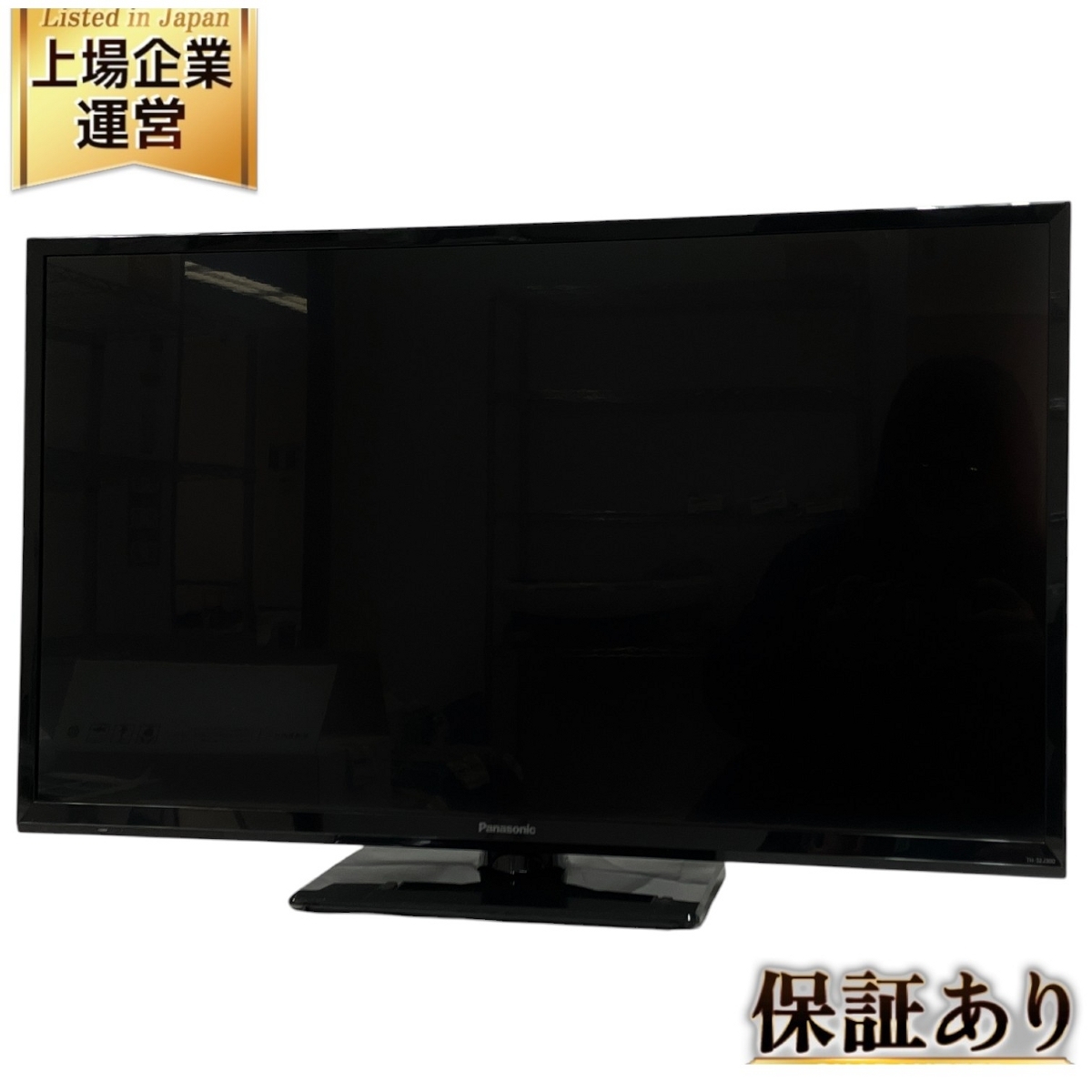 Yahoo!オークション -「th-32j300」の落札相場・落札価格 Yahoo!オークション -「th-32j300」の落札相場・落札価格