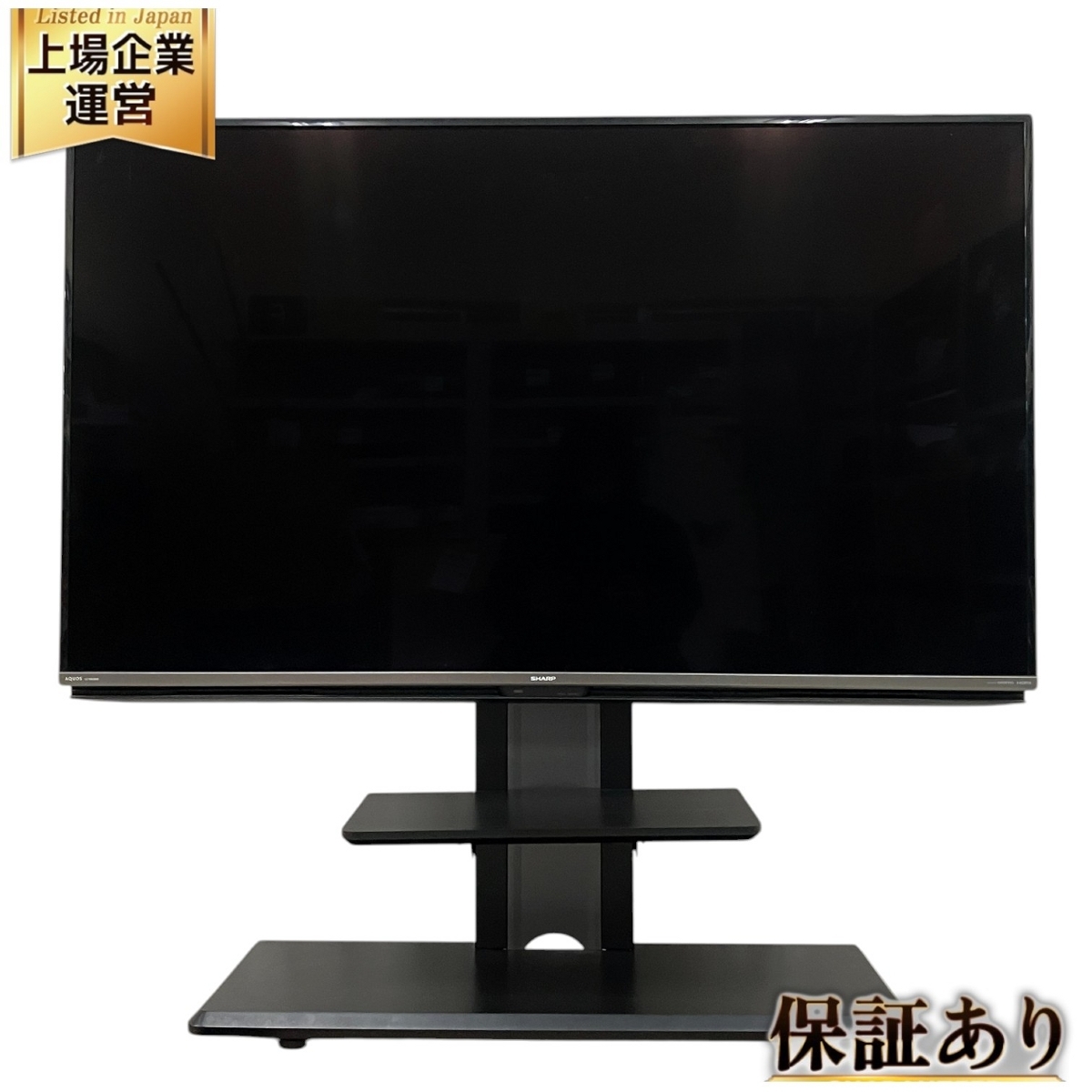 Yahoo!オークション -「シャープ テレビ lc45us45」の落札相場 Yahoo!オークション -「シャープ テレビ lc45us45」の落札相場