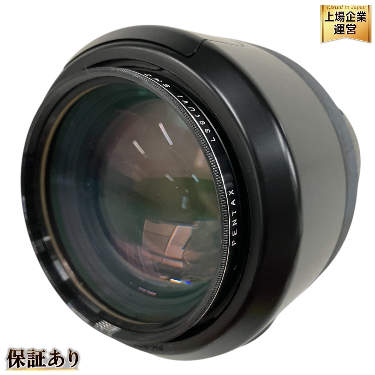 Yahoo!オークション -「pentax 150mm f2.8」の落札相場・落札価格 Yahoo!オークション -「pentax 150mm f2.8」の落札相場・落札価格