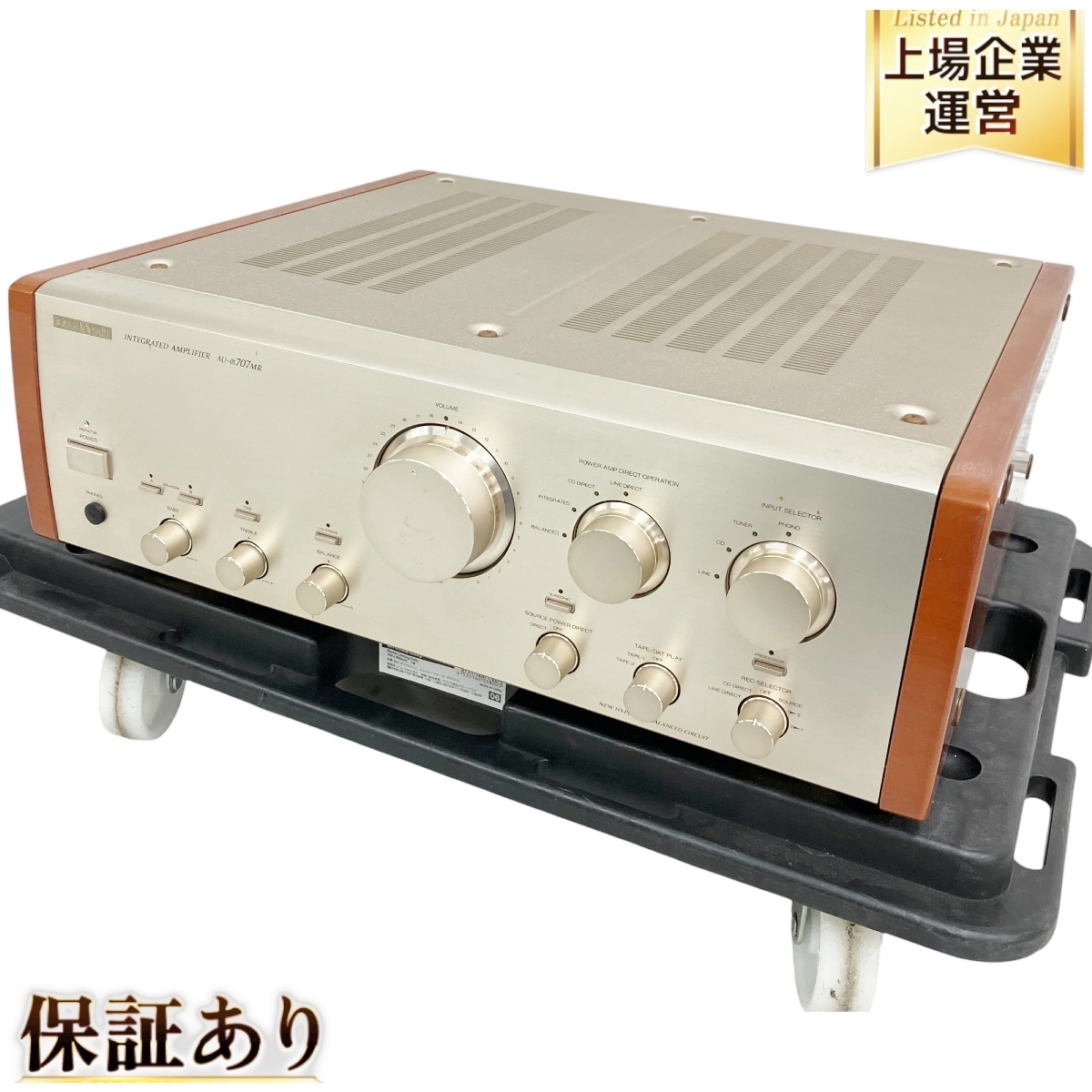 Yahoo!オークション -「sansui au-α707mr」の落札相場・落札価格 Yahoo!オークション -「sansui au-α707mr」の落札相場・落札価格