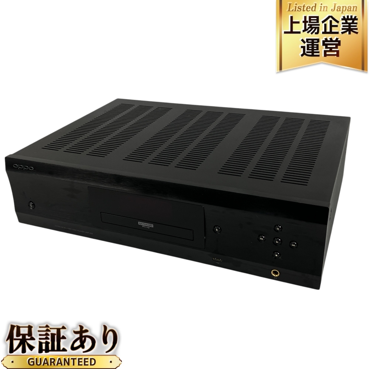 Yahoo!オークション -「oppo udp」の落札相場・落札価格 Yahoo!オークション -「oppo udp」の落札相場・落札価格