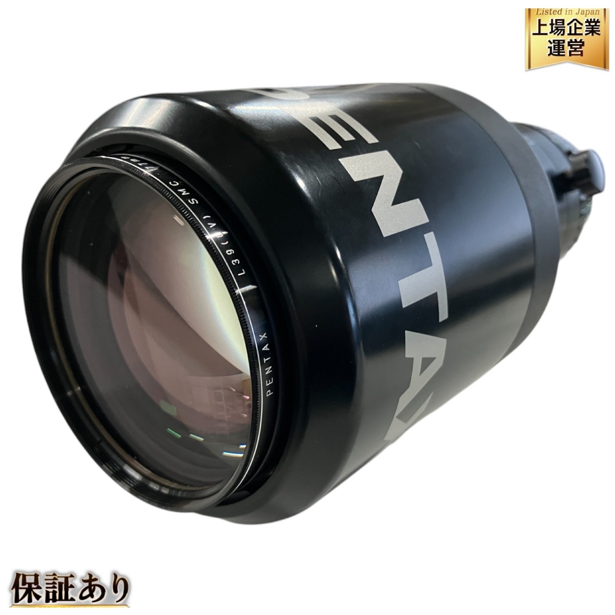 Yahoo!オークション -「pentax fa 645 300 f4」の落札相場・落札価格 Yahoo!オークション -「pentax fa 645 300 f4」の落札相場・落札価格