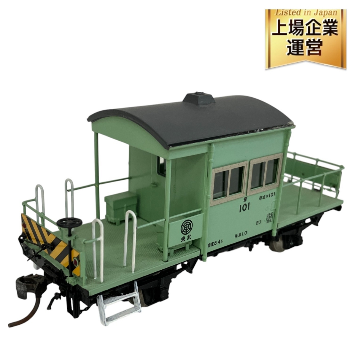 Yahoo!オークション -「ムサシノモデル」(私鉄電車) (HOゲージ Yahoo!オークション -「ムサシノモデル」(私鉄電車) (HOゲージ