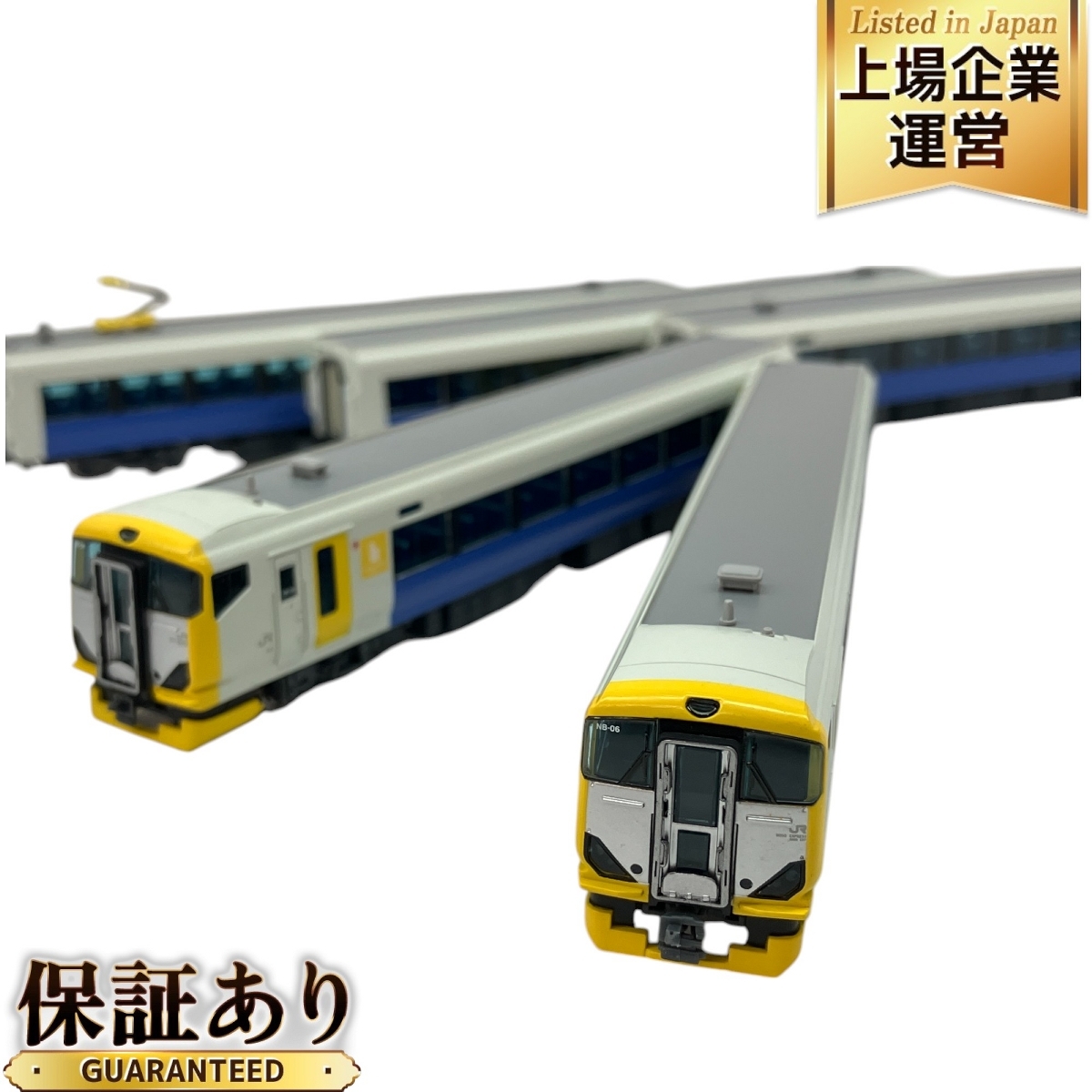 Yahoo!オークション -「マイクロエース e257系」(鉄道模型) の Yahoo!オークション -「マイクロエース e257系」(鉄道模型) の