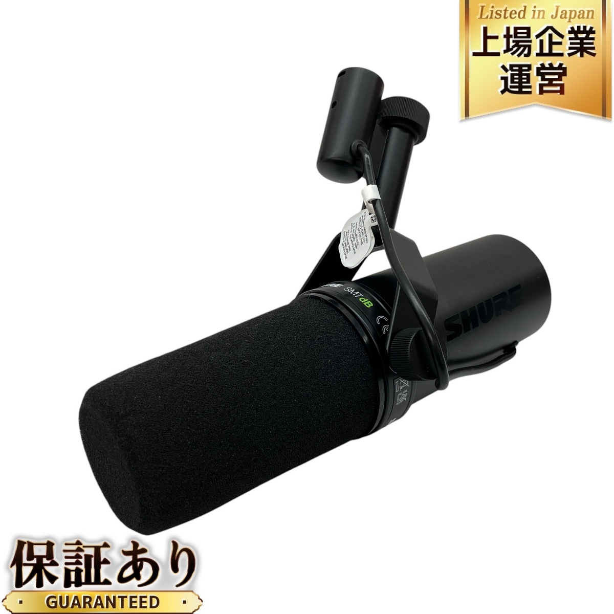 Yahoo!オークション -「shure sm7db」の落札相場・落札価格 Yahoo!オークション -「shure sm7db」の落札相場・落札価格