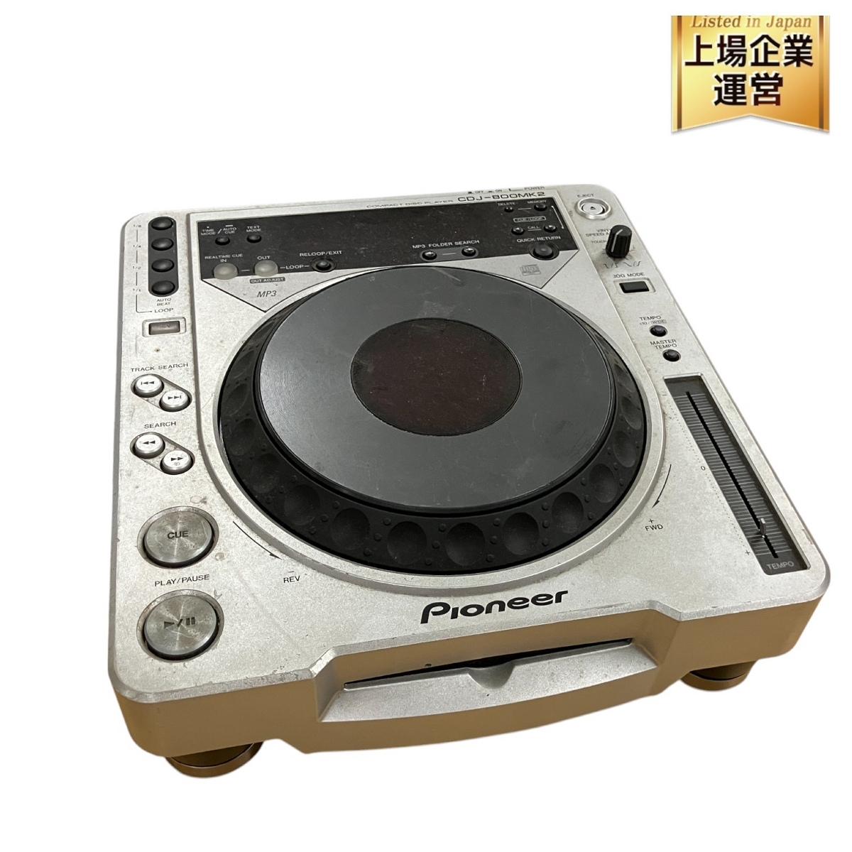 Yahoo!オークション -「cdj-800mk2」の落札相場・落札価格 Yahoo!オークション -「cdj-800mk2」の落札相場・落札価格