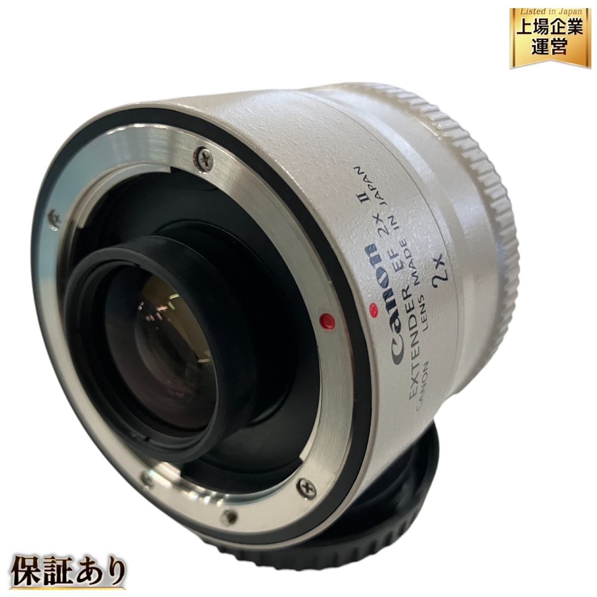 Yahoo!オークション -「canon extender ef 2x ii」の落札相場 Yahoo!オークション -「canon extender ef 2x ii」の落札相場