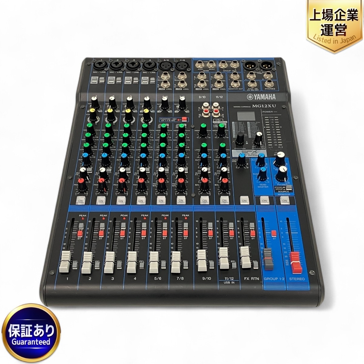Yahoo!オークション -「yamaha mg12」(ミキサー Yahoo!オークション -「yamaha mg12」(ミキサー