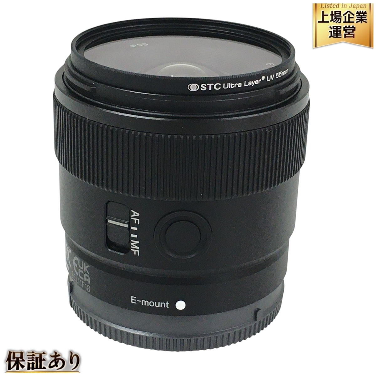 Yahoo!オークション -「e 11mm f1.8」の落札相場・落札価格 Yahoo!オークション -「e 11mm f1.8」の落札相場・落札価格