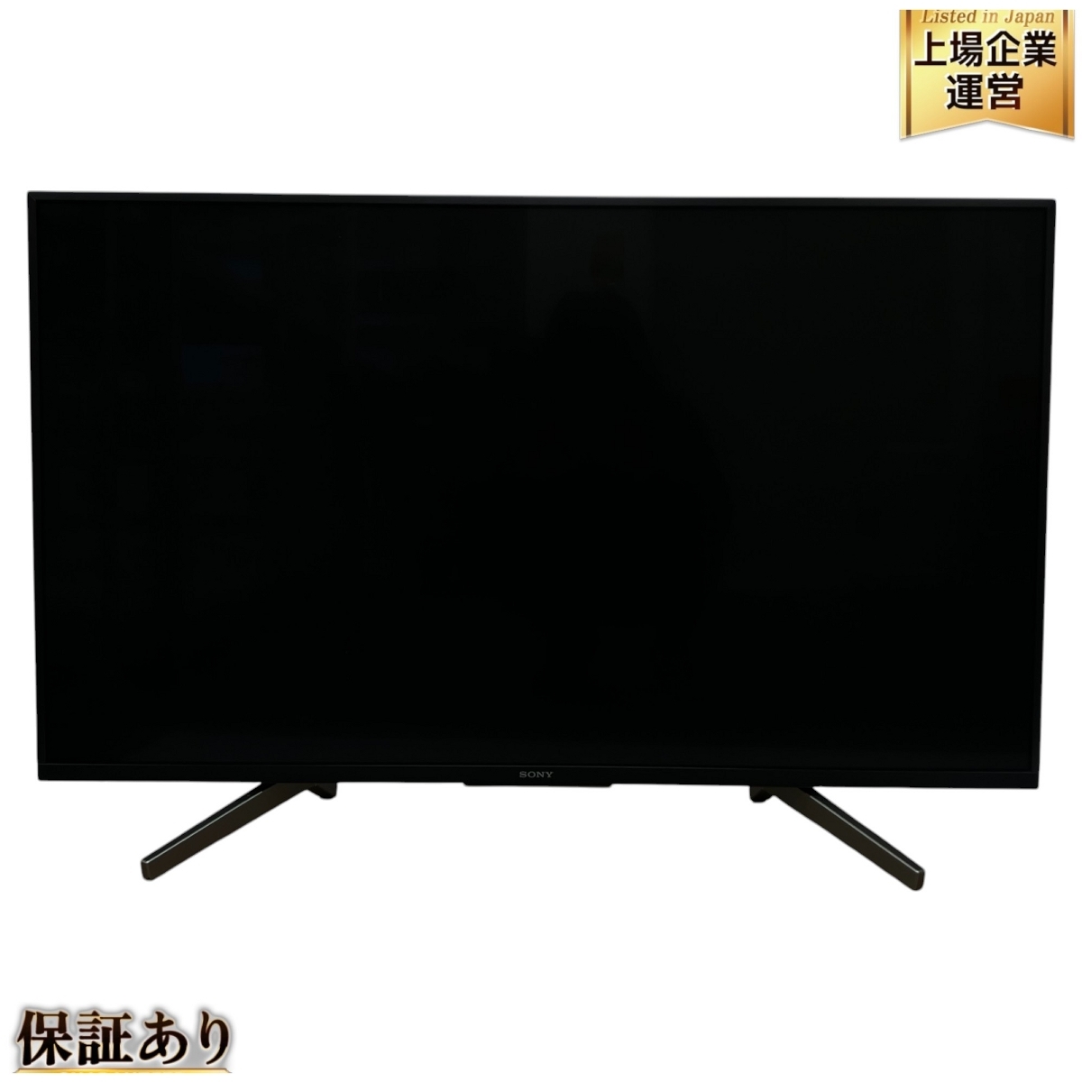 Yahoo!オークション -「kj-43x8500g」の落札相場・落札価格 Yahoo!オークション -「kj-43x8500g」の落札相場・落札価格