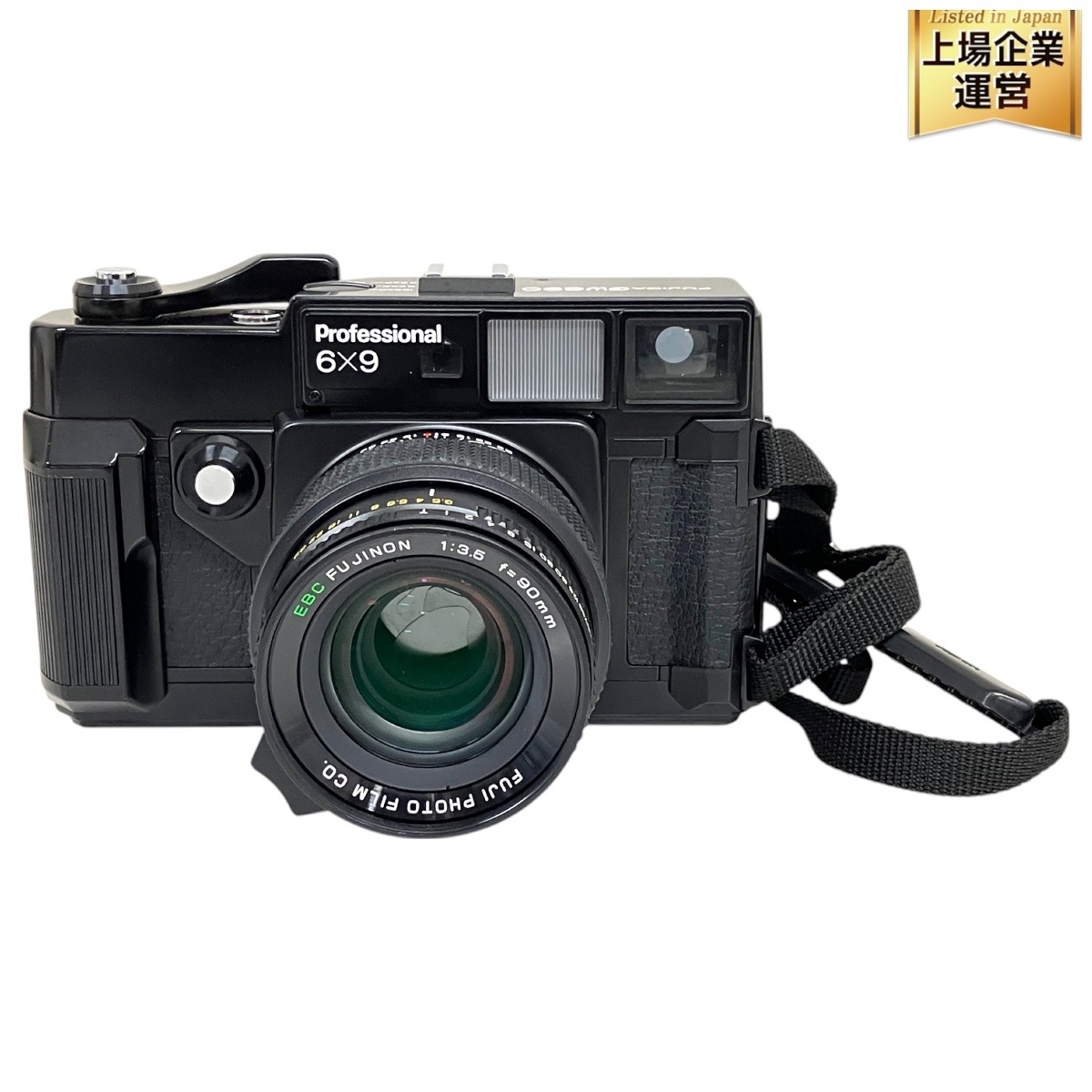 Yahoo!オークション -「fujica gw690」の落札相場・落札価格 Yahoo!オークション -「fujica gw690」の落札相場・落札価格