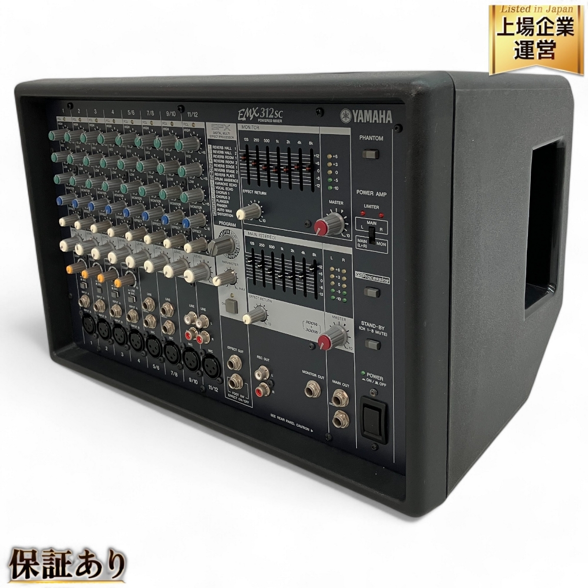 Yahoo!オークション -「emx312sc」の落札相場・落札価格 Yahoo!オークション -「emx312sc」の落札相場・落札価格