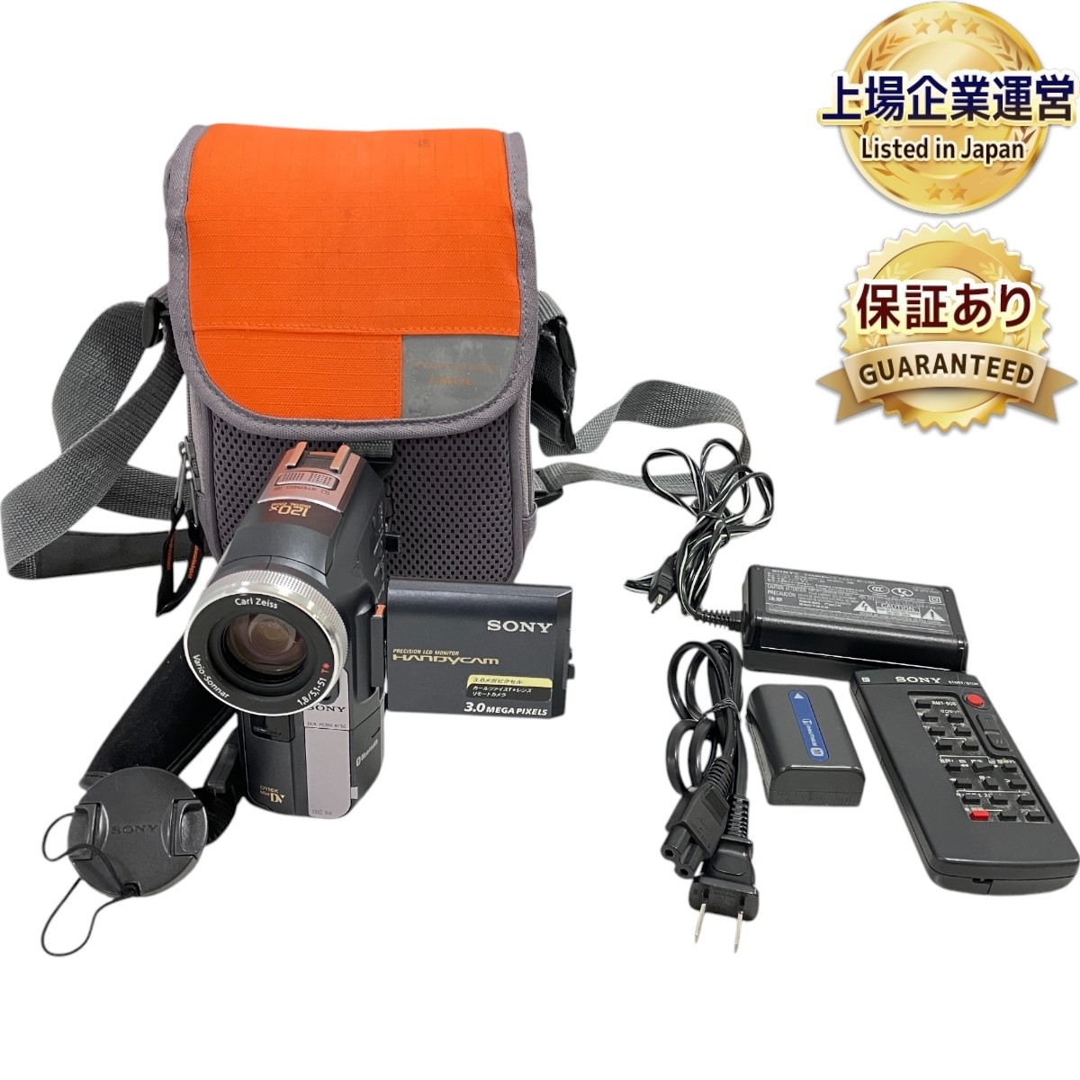 Yahoo!オークション -「sony dcr-pc300」の落札相場・落札価格 Yahoo!オークション -「sony dcr-pc300」の落札相場・落札価格