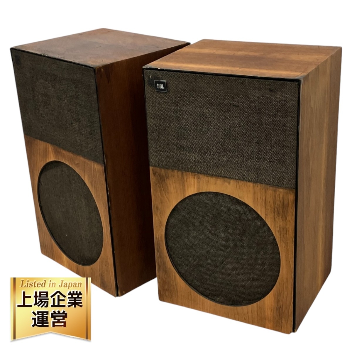Yahoo!オークション -「jbl l88」(家電、AV、カメラ) の落札相場 Yahoo!オークション -「jbl l88」(家電、AV、カメラ) の落札相場