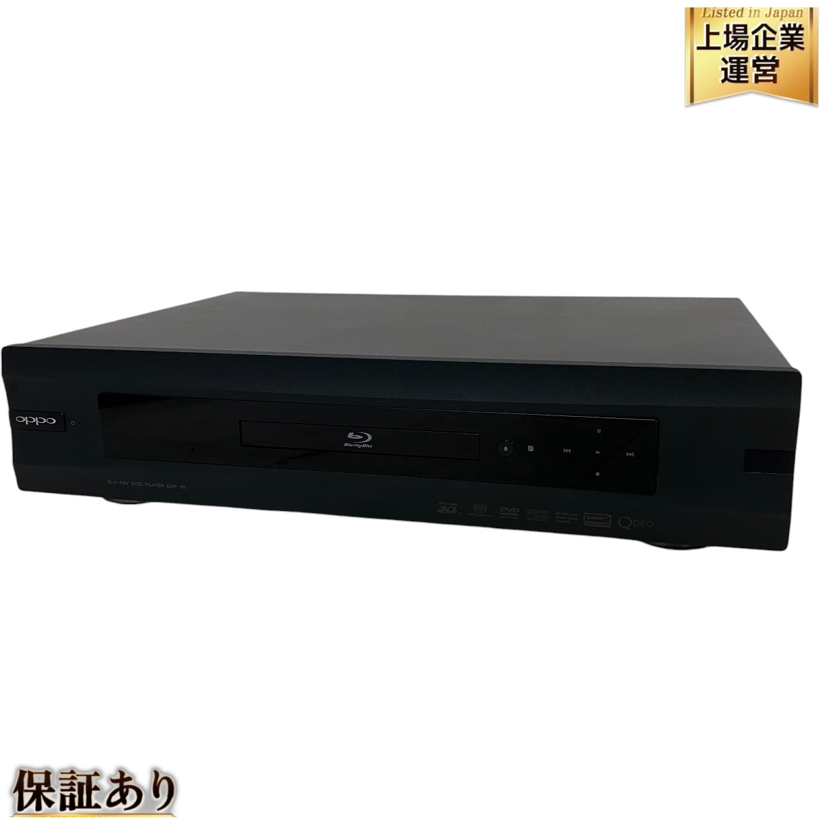 Yahoo!オークション -「oppo bdp-95」の落札相場・落札価格 Yahoo!オークション -「oppo bdp-95」の落札相場・落札価格