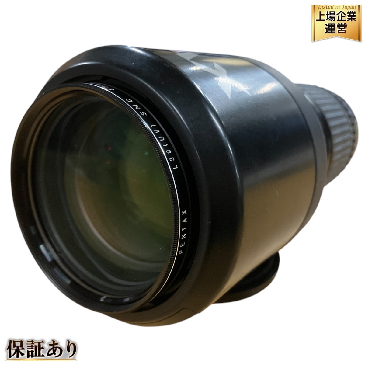 Yahoo!オークション -「pentax 645 150-300」の落札相場・落札価格 Yahoo!オークション -「pentax 645 150-300」の落札相場・落札価格