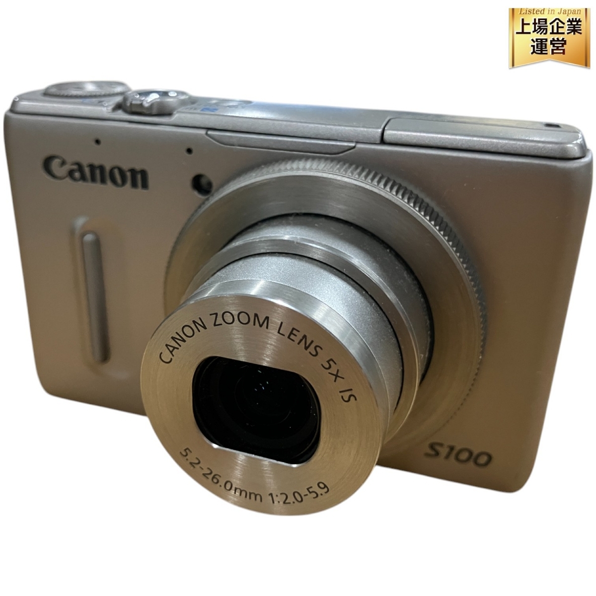 Yahoo!オークション -「canon s100 ジャンク」の落札相場・落札価格 Yahoo!オークション -「canon s100 ジャンク」の落札相場・落札価格