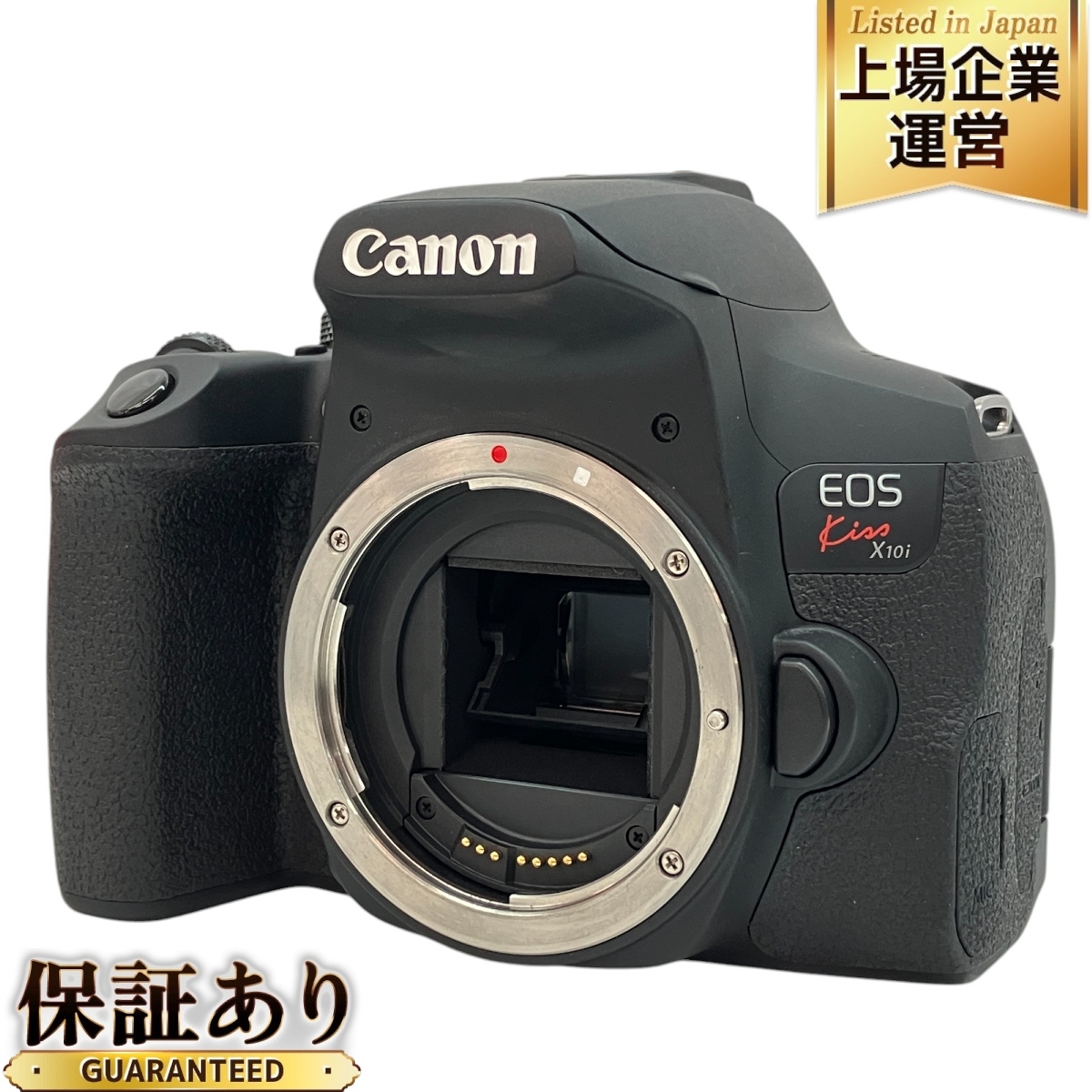 Yahoo!オークション -「canon eos kiss x10i」の落札相場・落札価格 Yahoo!オークション -「canon eos kiss x10i」の落札相場・落札価格