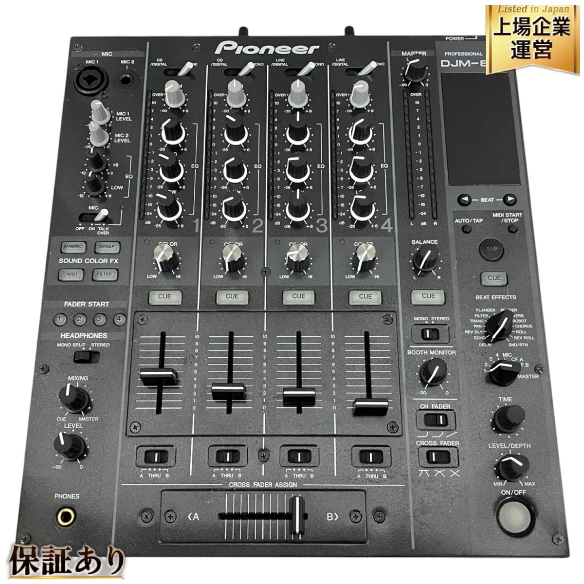 Yahoo!オークション -「djm 800」の落札相場・落札価格 Yahoo!オークション -「djm 800」の落札相場・落札価格