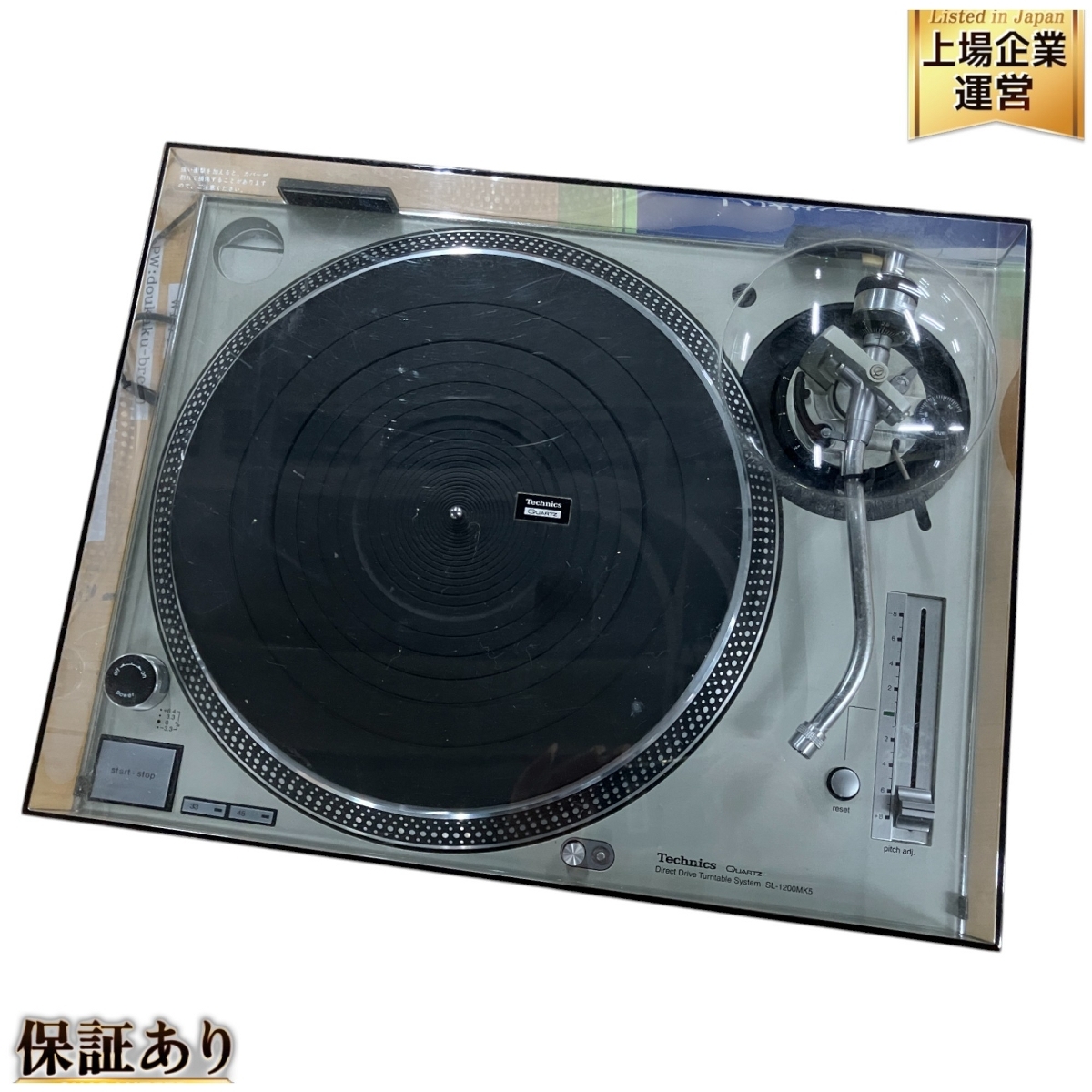 2025年最新】Yahoo!オークション -shure m44g カートリッジの中古品・新品・未使用品一覧 2025年最新】Yahoo!オークション -shure m44g カートリッジの中古品・新品・未使用品一覧