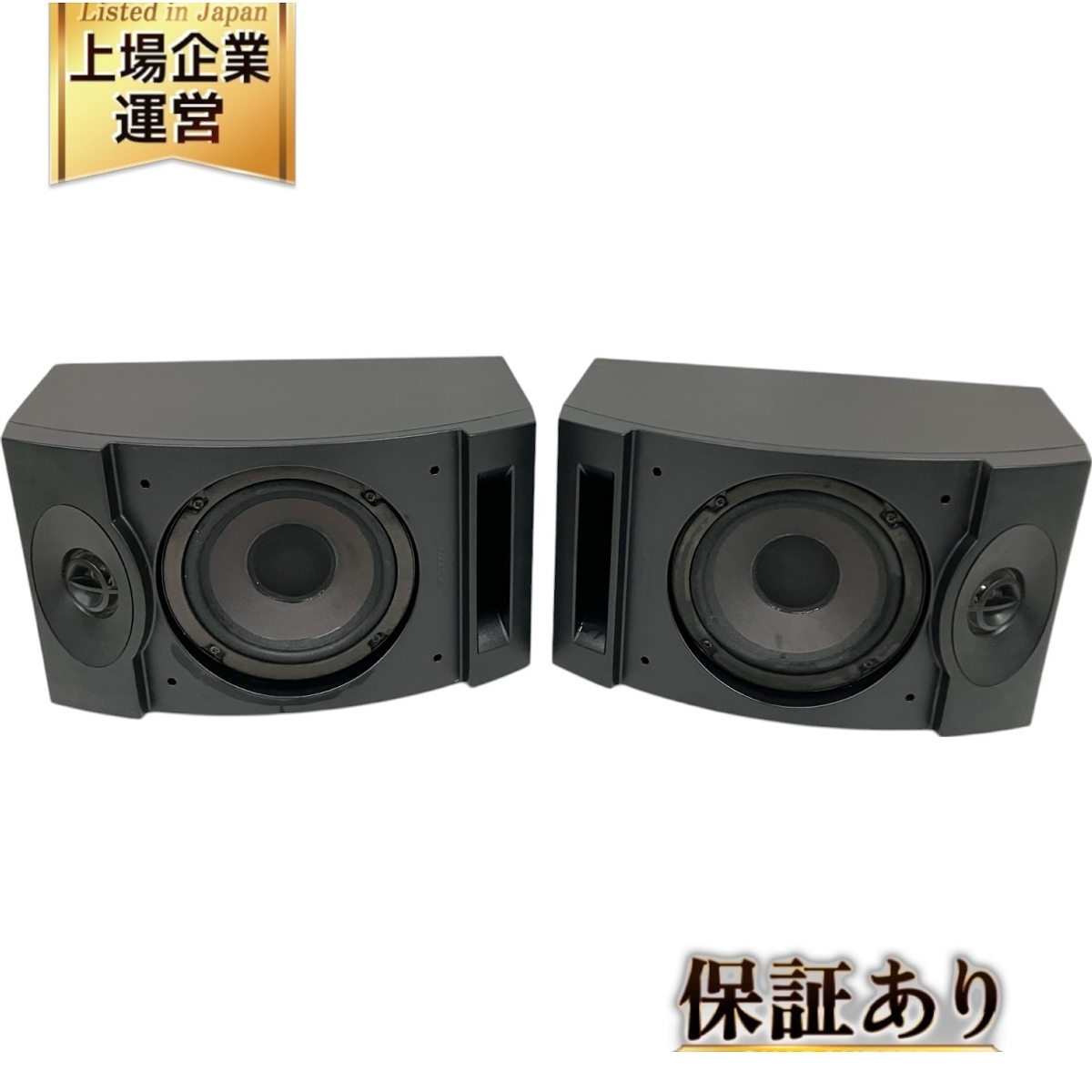 Yahoo!オークション -「bose 201 v」の落札相場・落札価格 Yahoo!オークション -「bose 201 v」の落札相場・落札価格