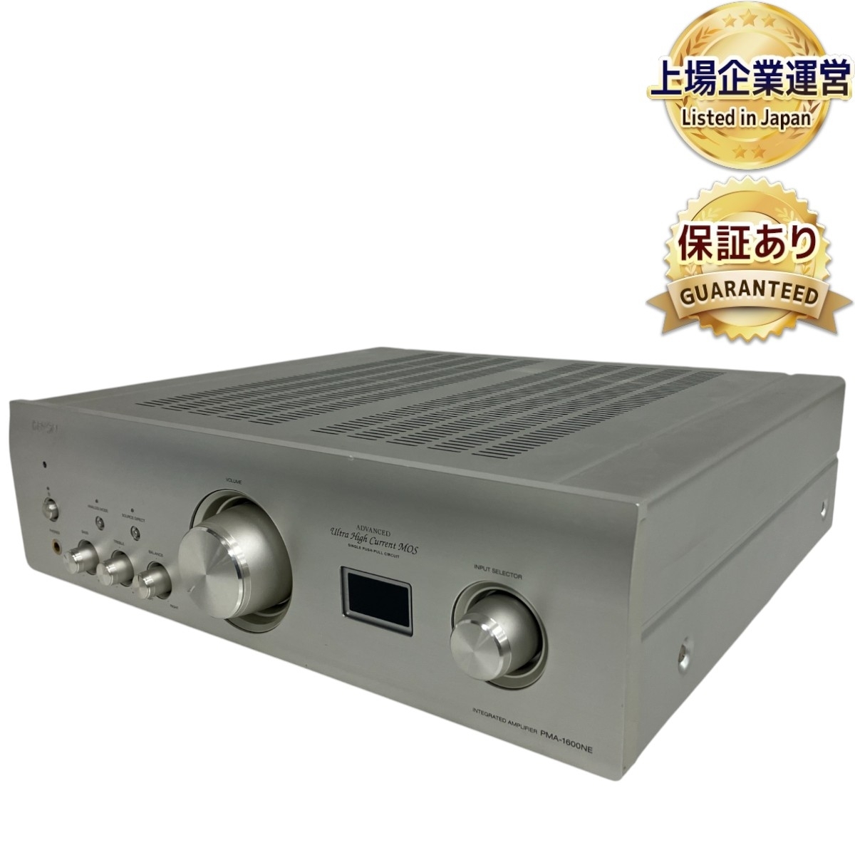Yahoo!オークション -「denon pma 1600 ne」の落札相場・落札価格 Yahoo!オークション -「denon pma 1600 ne」の落札相場・落札価格