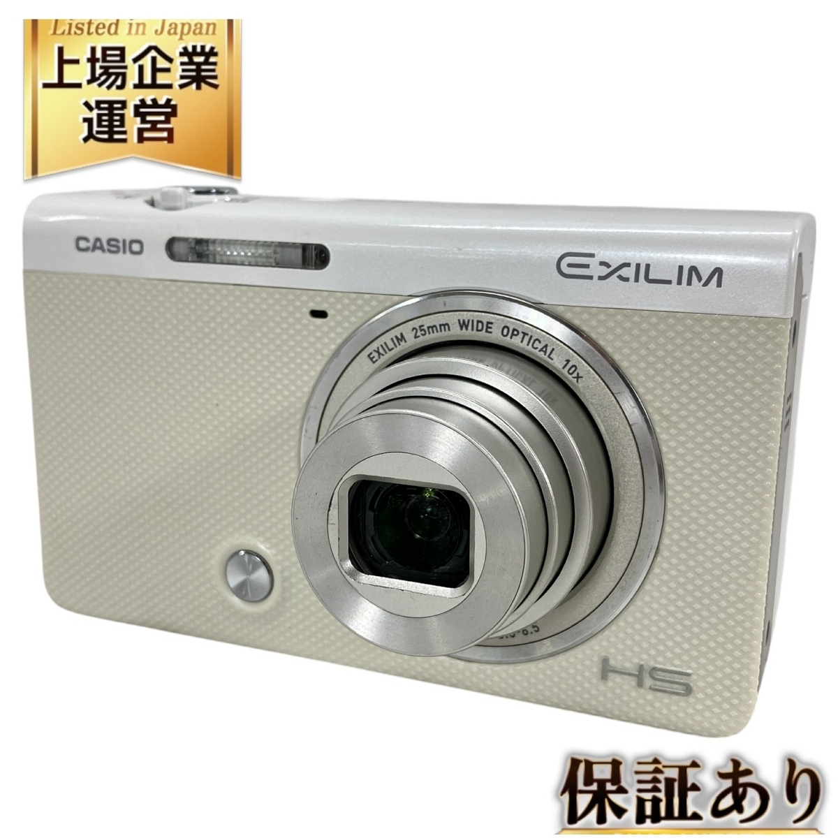 Yahoo!オークション -「CASIO EXILIM ex-zr50」(コンパクト Yahoo!オークション -「CASIO EXILIM ex-zr50」(コンパクト