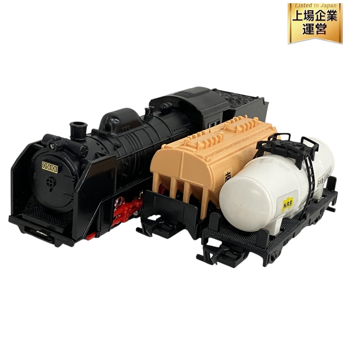 Yahoo!オークション -「スーパーレール d51」(その他) (鉄道模型 Yahoo!オークション -「スーパーレール d51」(その他) (鉄道模型