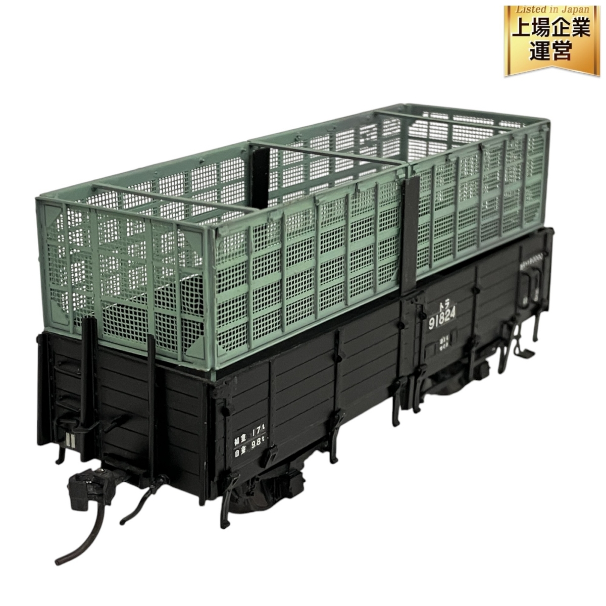 Yahoo!オークション -「トラ90000」(HOゲージ) (鉄道模型)の落札 Yahoo!オークション -「トラ90000」(HOゲージ) (鉄道模型)の落札