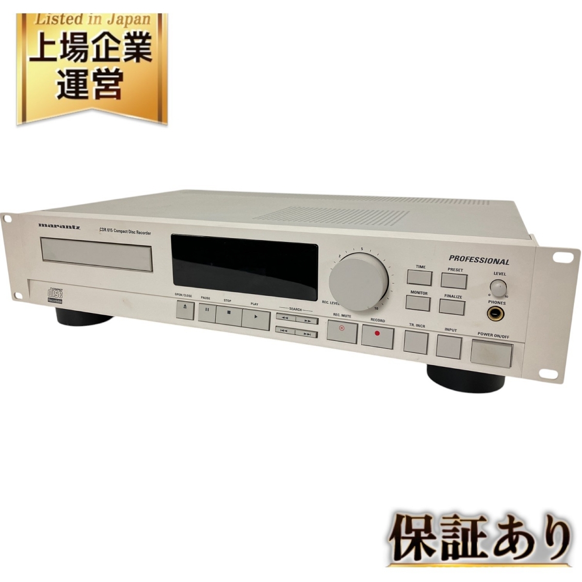 Yahoo!オークション -「marantz cdr」(マランツ) (CDデッキ)の Yahoo!オークション -「marantz cdr」(マランツ) (CDデッキ)の