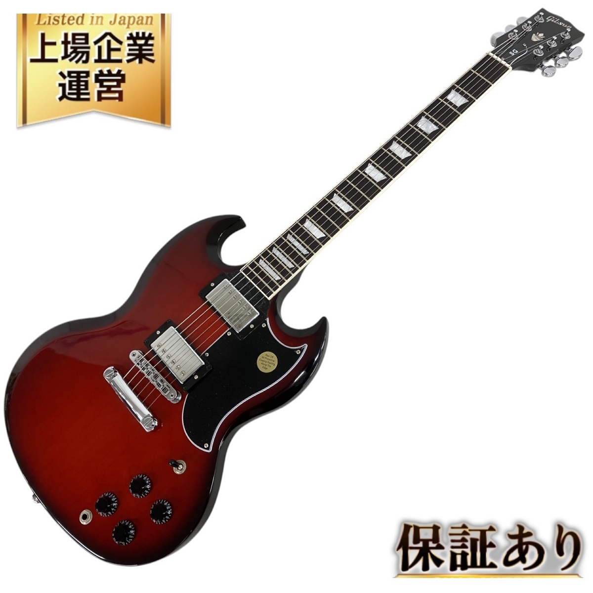 Yahoo!オークション -「gibson sg ハードケース」(エレキギター Yahoo!オークション -「gibson sg ハードケース」(エレキギター