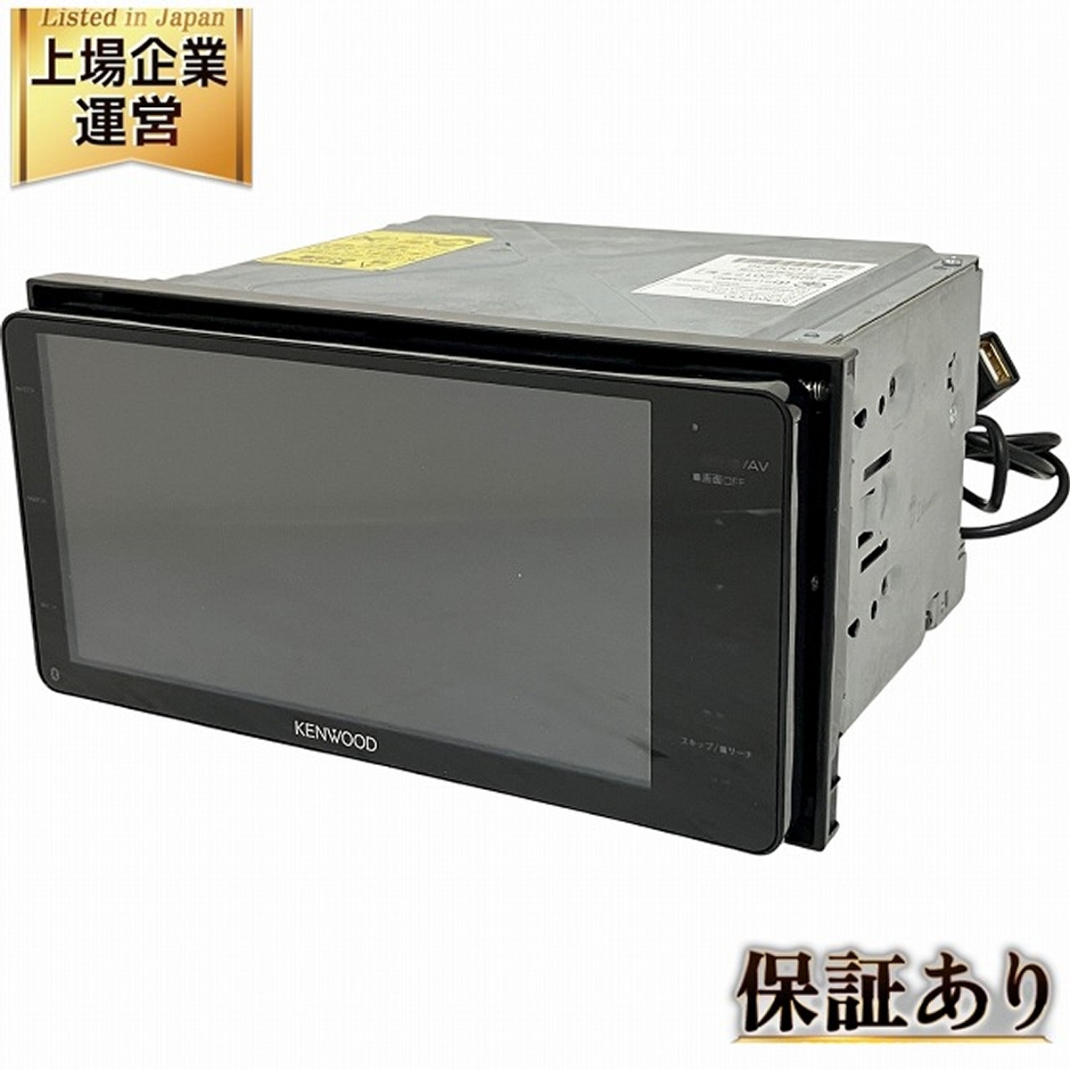 Yahoo!オークション -「mdv-m705 彩速ナビ ケンウッド」の落札 Yahoo!オークション -「mdv-m705 彩速ナビ ケンウッド」の落札