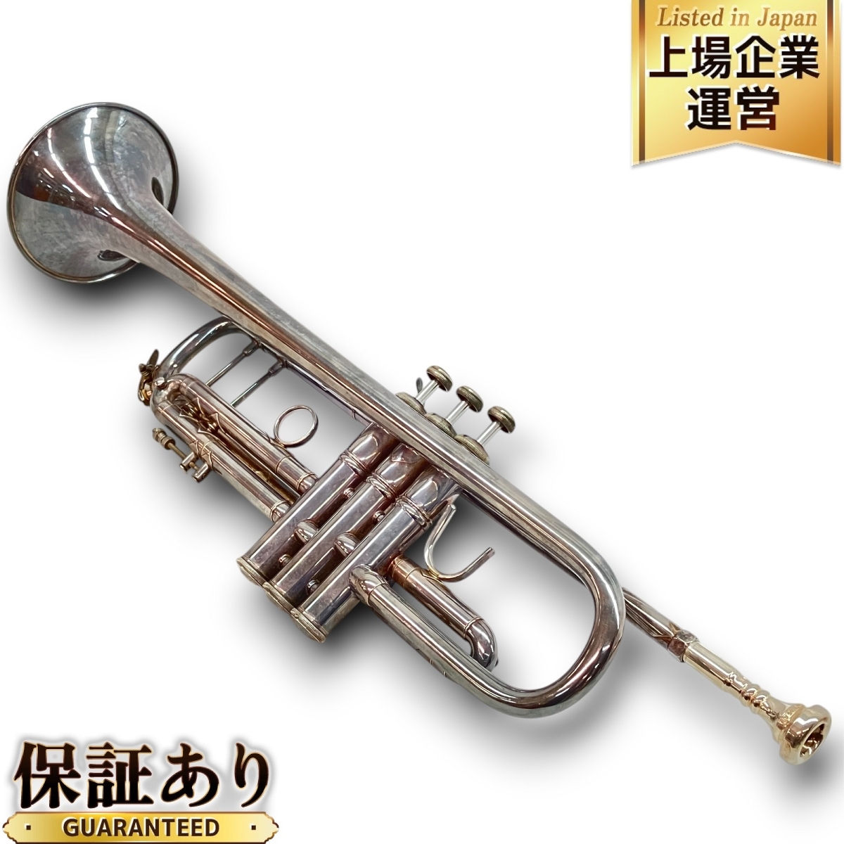 Yahoo!オークション -「bach トランペット 180ml」の落札相場 Yahoo!オークション -「bach トランペット 180ml」の落札相場