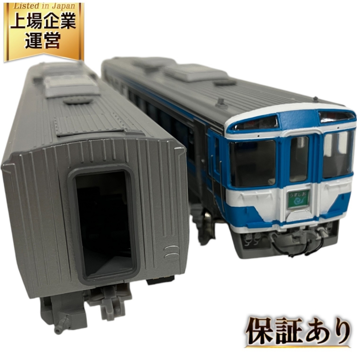 Yahoo!オークション -「185系」(HOゲージ) (鉄道模型)の落札相場 Yahoo!オークション -「185系」(HOゲージ) (鉄道模型)の落札相場