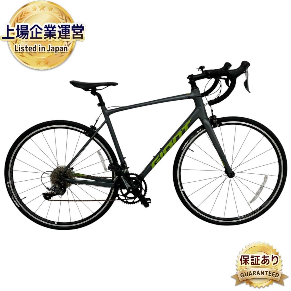 Yahoo!オークション -「#contend2」(車体) (自転車 Yahoo!オークション -「#contend2」(車体) (自転車