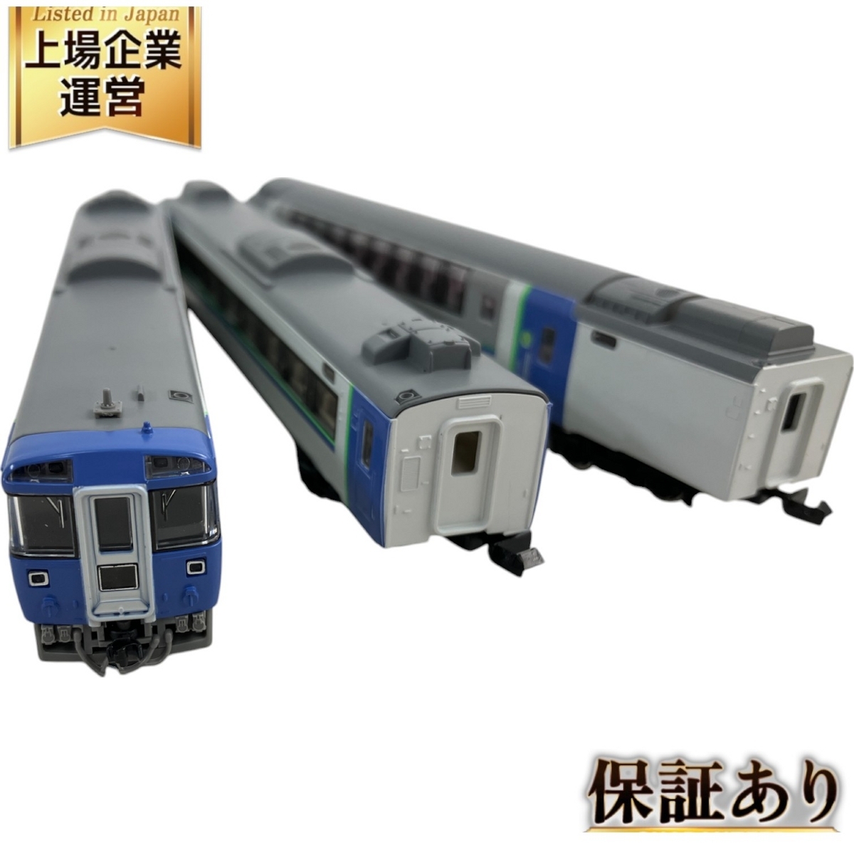 Yahoo!オークション -「92649」(鉄道模型) の落札相場・落札価格 Yahoo!オークション -「92649」(鉄道模型) の落札相場・落札価格