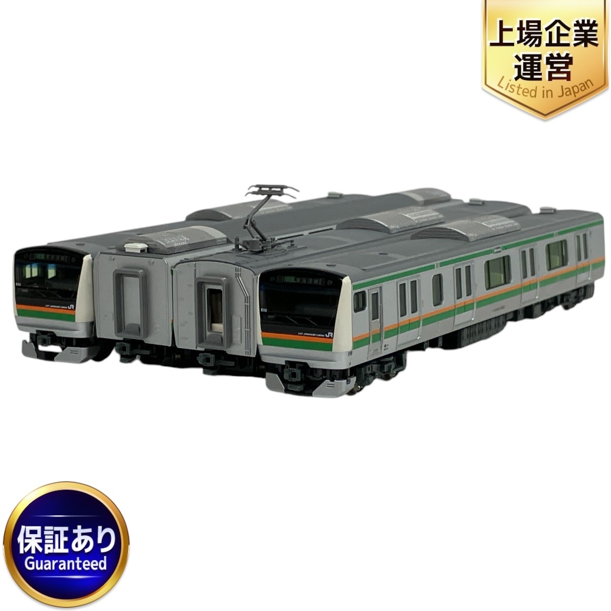 中古 KATO 10-840 10-842 E233系 3000番台 東海道線 基本 8両 7 中古 KATO 10-840 10-842 E233系 3000番台 東海道線 基本 8両 7