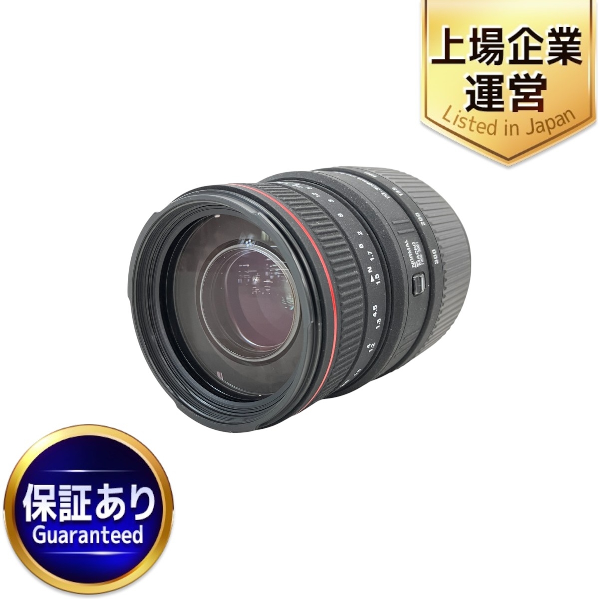 Yahoo!オークション -「sigma apo 70-300mm f4-5.6 dg macro Yahoo!オークション -「sigma apo 70-300mm f4-5.6 dg macro
