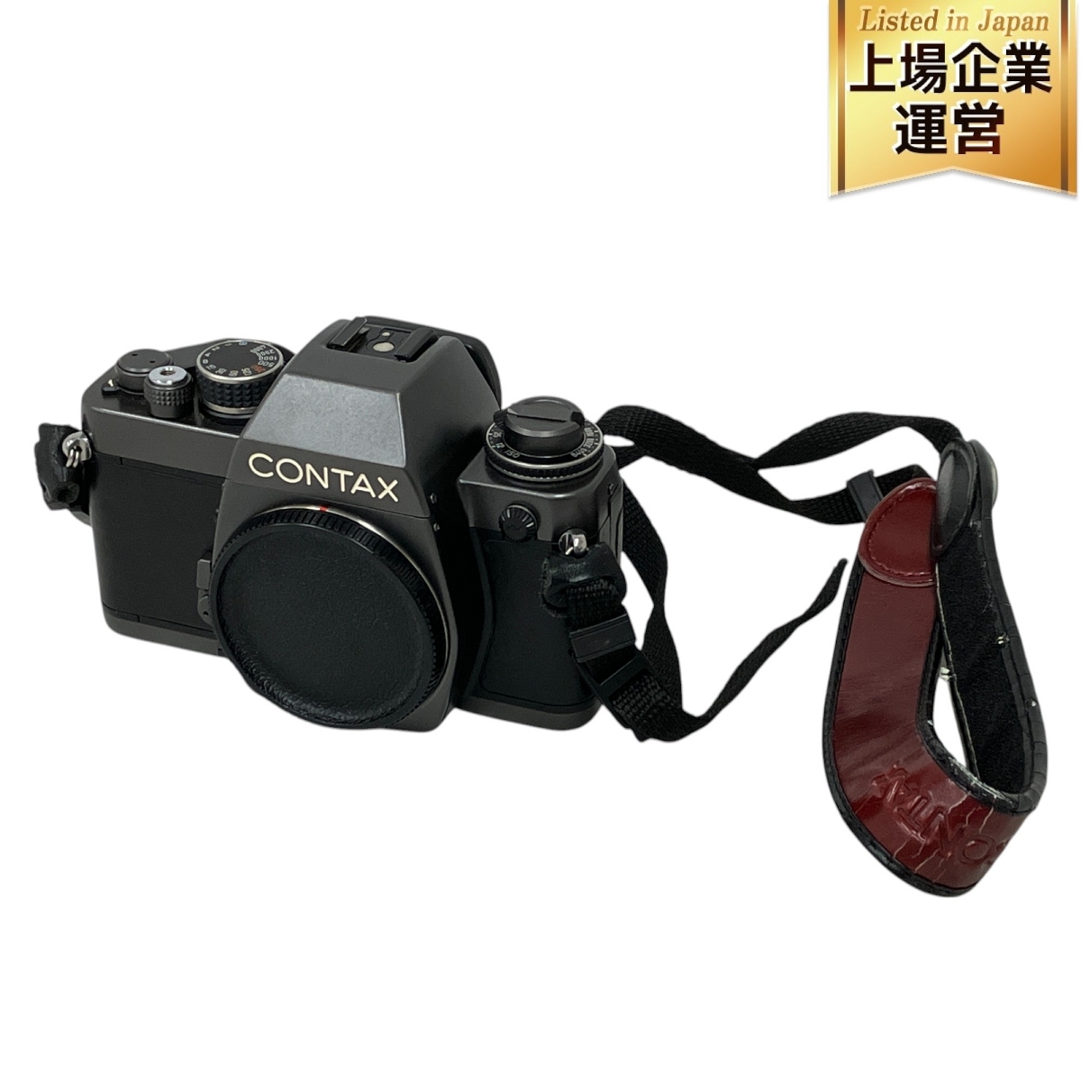 Yahoo!オークション -「contax s2b」の落札相場・落札価格 Yahoo!オークション -「contax s2b」の落札相場・落札価格