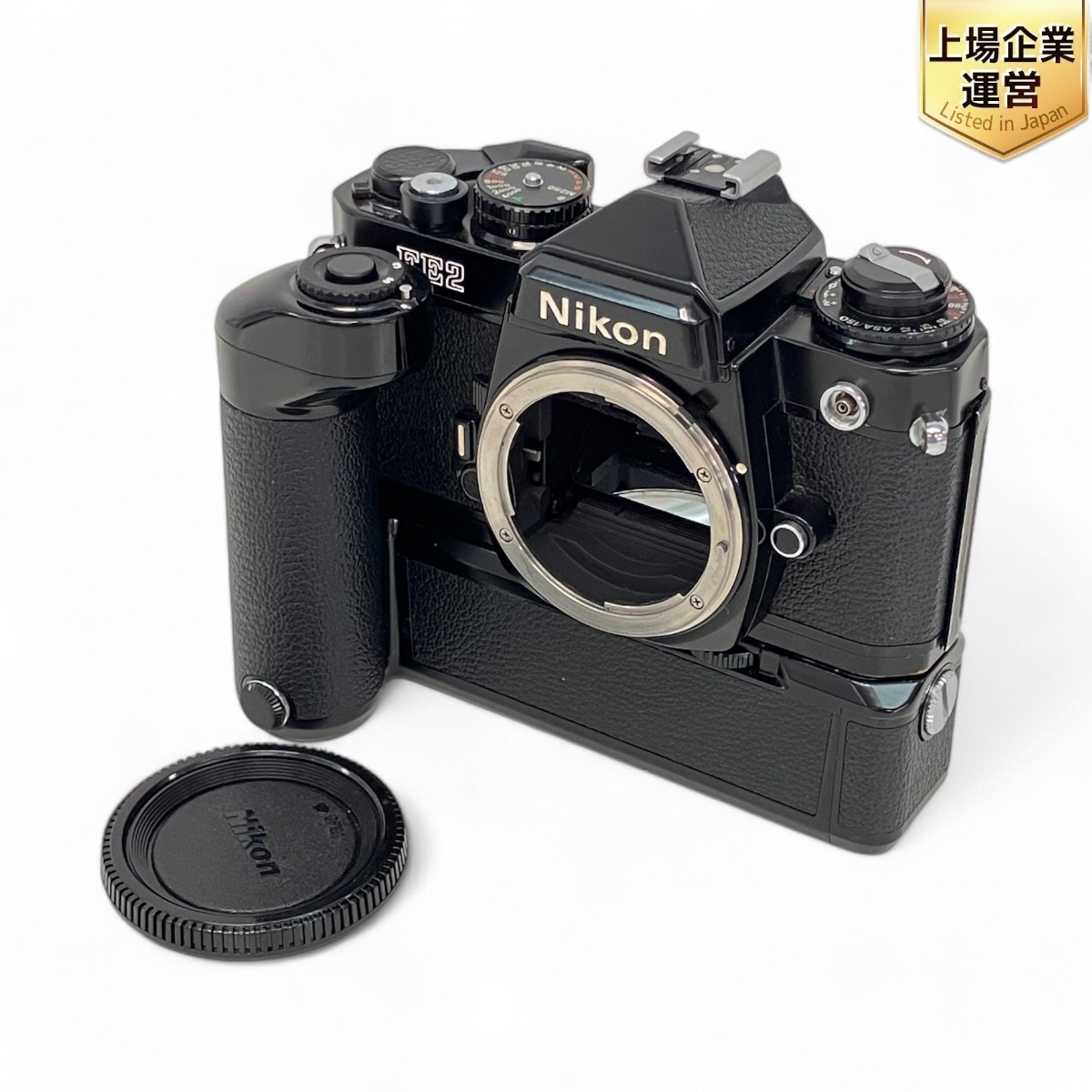 Yahoo!オークション -「Nikon FE」の落札相場・落札価格 Yahoo!オークション -「Nikon FE」の落札相場・落札価格