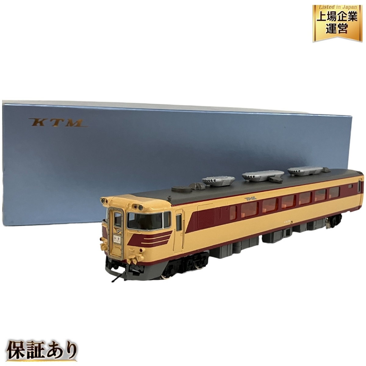 2025年最新】Yahoo!オークション -ktm(鉄道模型)の中古品・新品・未使用品一覧 2025年最新】Yahoo!オークション -ktm(鉄道模型)の中古品・新品・未使用品一覧